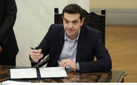 Πού είναι η Αριστερά;