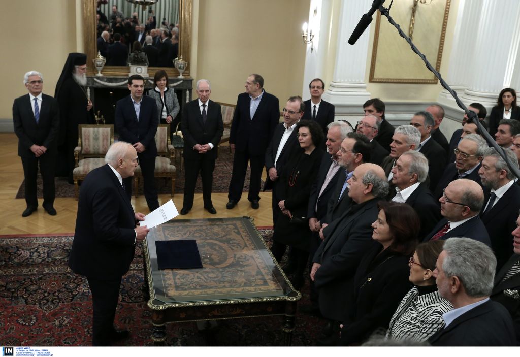 Η τάξη των υπουργείων της κυβέρνησης Τσίπρα
