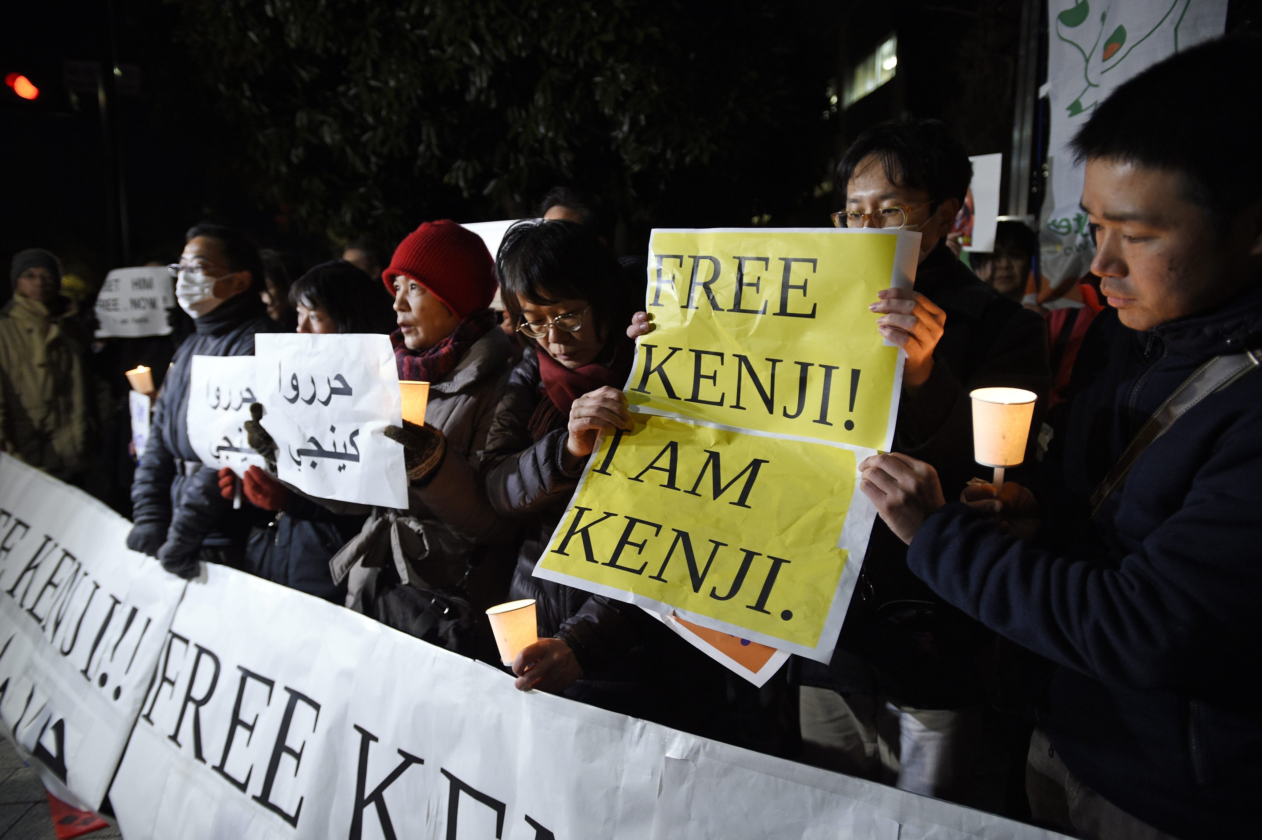 ISIS: Εληξε η προθεσμία για τον ιάπωνα δημοσιογράφο