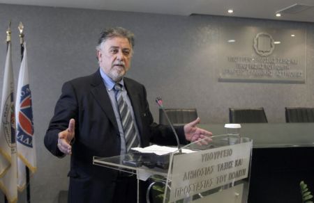 Στο υπουργείο Προστασίας του Πολίτη τη Δευτέρα ο Αλέξης Τσίπρας