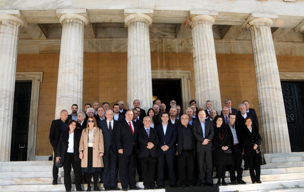 Μαξίμου:Το σχέδιο της κυβέρνησης ενόψει Eurogroup και Συνόδου Κορυφής