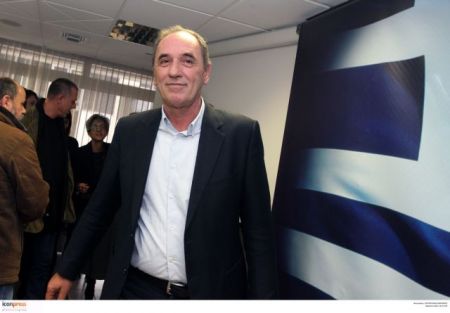 Ταμείο για την προστασία της πρώτης κατοικίας