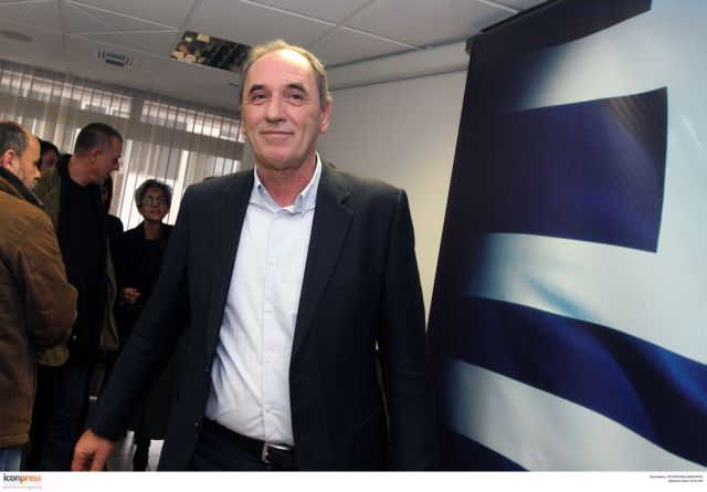 Ταμείο για την προστασία της πρώτης κατοικίας