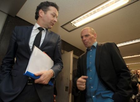 Παραμύθι με όνομα