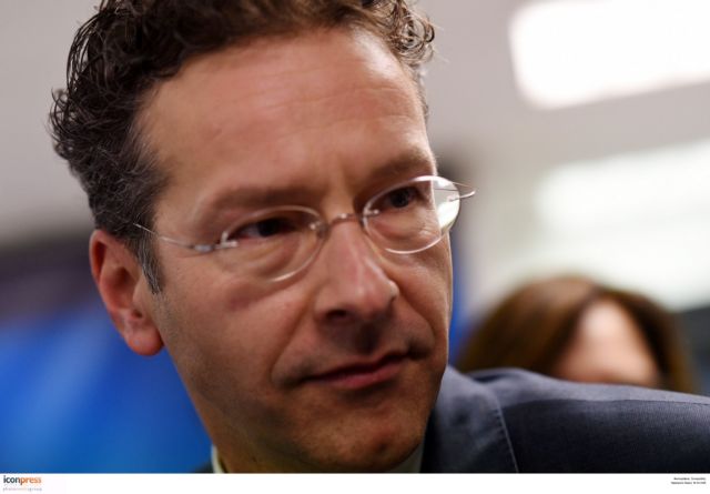 Ντάισελμπλουμ: Ελέγχεται για τους χειρισμούς στην υπόθεση ABN Amro