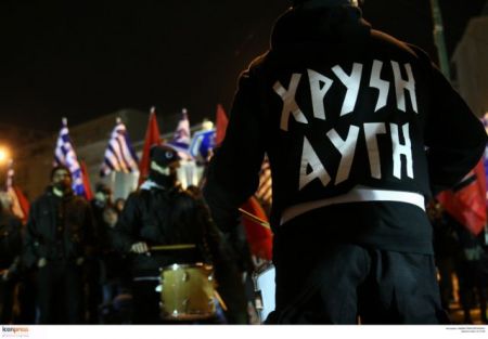 Γιατί αρχειοθετήθηκε δικογραφία ρατσιστικού πογκρόμ της ΧΑ