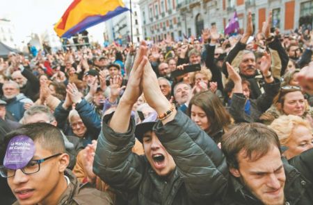 Διαθέτει λύσεις για την κρίση η ευρωπαϊκή Αριστερά;