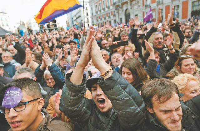 Διαθέτει λύσεις για την κρίση η ευρωπαϊκή Αριστερά;