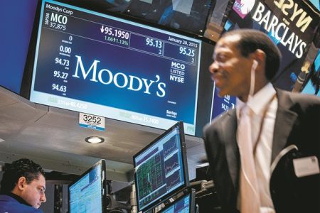 Η Moody’s υποβάθμισε πάλι την Ουκρανία