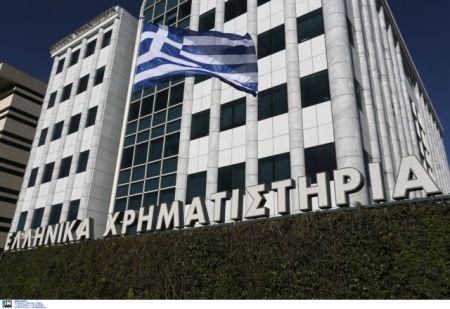 Significant gains at Athens Stock Exchange on Thursday morning