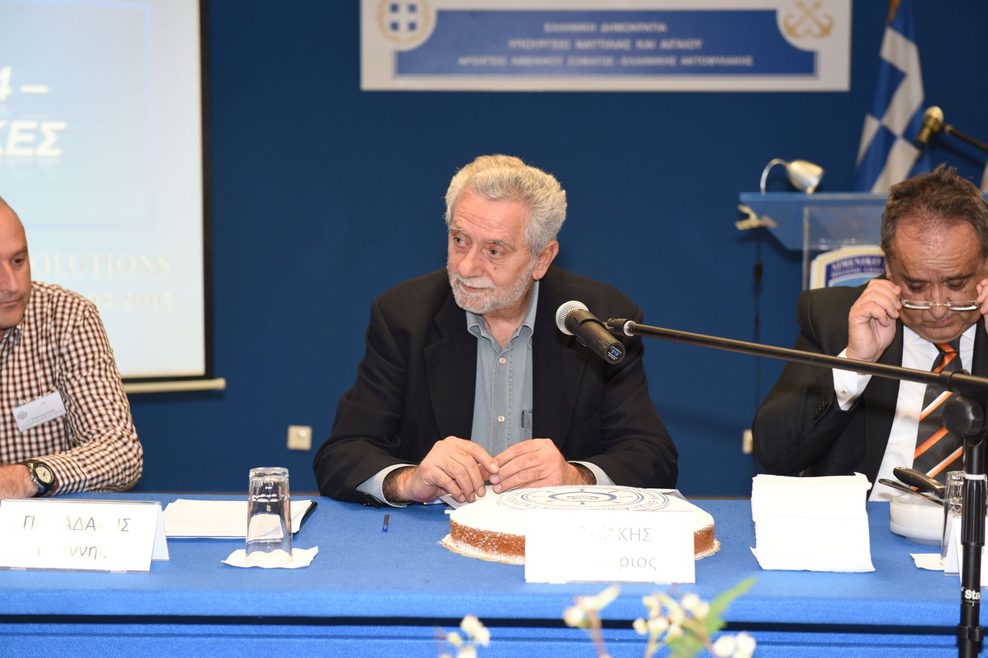 Συγκροτήθηκε το Συμβούλιο Νησιωτικής Πολιτικής