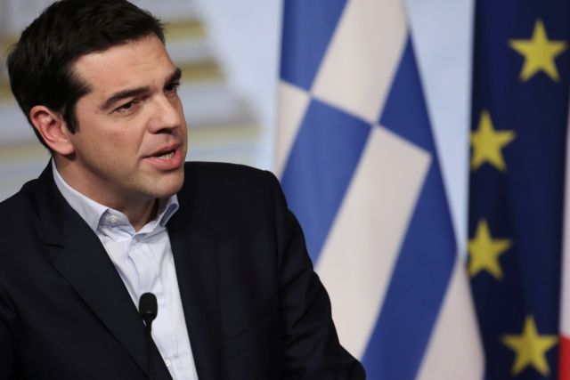 Mήνυμα Αλέξη Τσίπρα μέσω Stern προς τους ευρωπαίους εταίρους της Ελλάδας