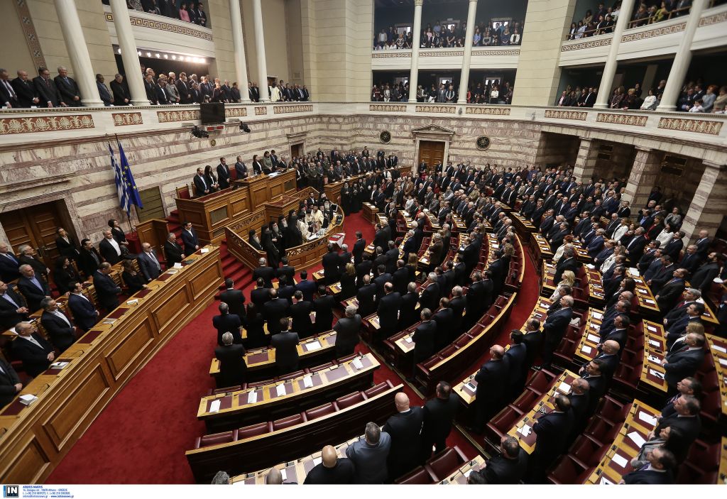 Ορκίστηκε η νέα Βουλή