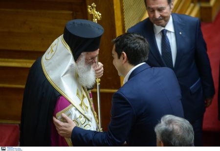 Επιστολή Τσίπρα προς τον Αρχιεπίσκοπο Ιερώνυμο