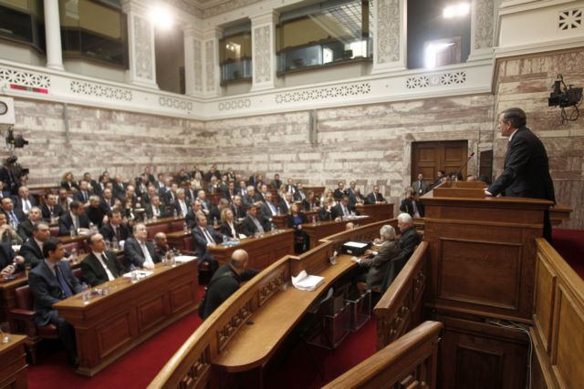 Samaras: “We will support what is right, criticize what is wrong”