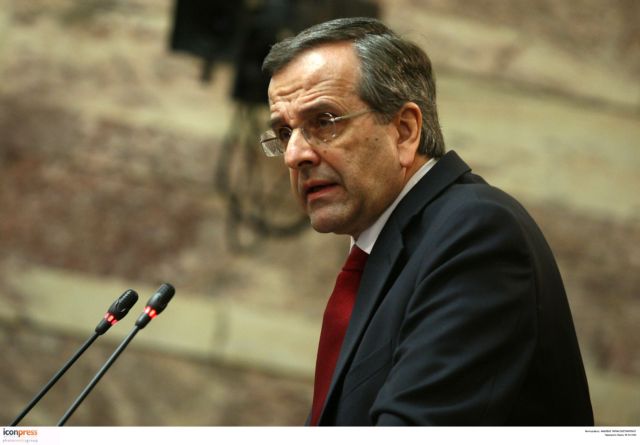 Samaras to “reveal” SYRIZA-ANEL plan, in Parliament