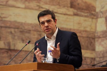 Tsipras to address major issues at SYRIZA’s Parliamentary Group meeting