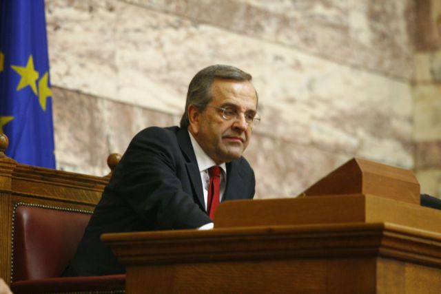 Ασφαιρα πυρά δελφίνων κατά Σαμαρά