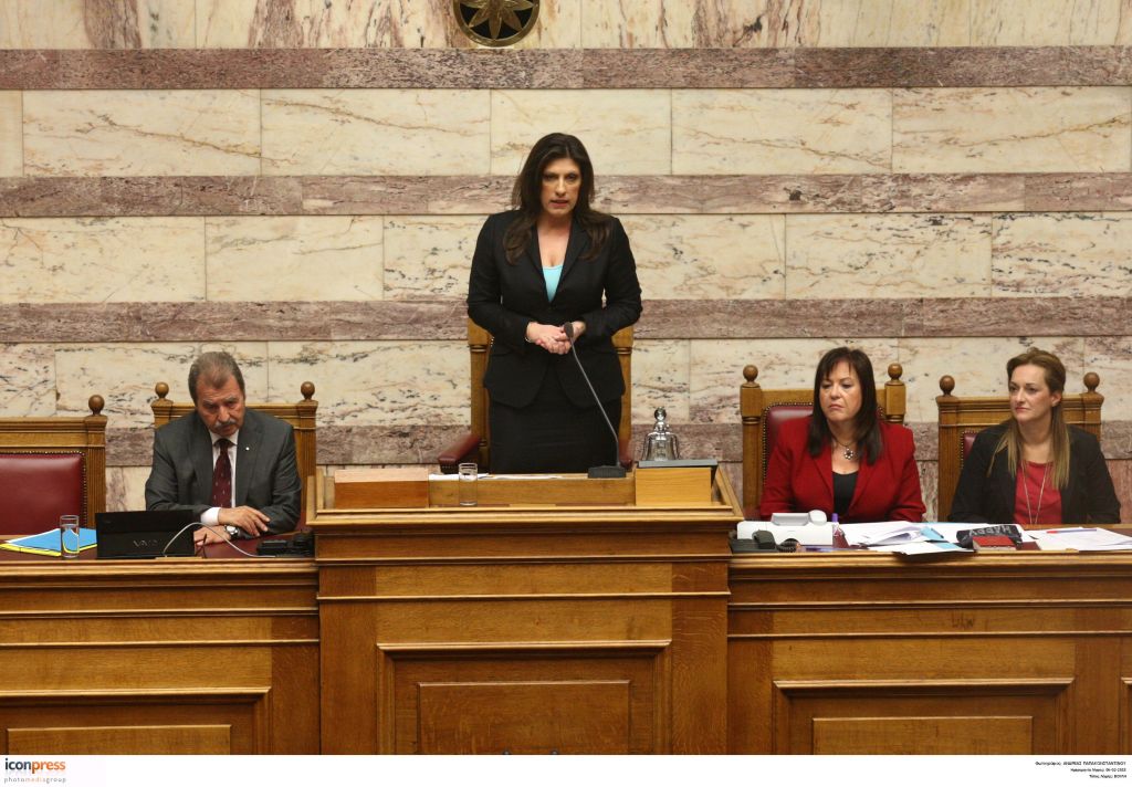 Ακύρωση μνημονιακών ρυθμίσεων λόγω απουσίας των έγκλειστων της Χ.Α. θέτει η Κωνσταντοπούλου