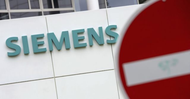 Προς επανεξέταση η εξωδικαστική συμφωνία με τη Siemens