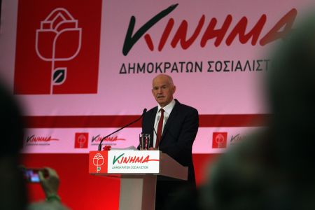 Συναλλαγή βλέπει το Κίνημα πίσω από την πρόταση Παυλόπουλου