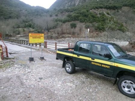 Απαγορεύτηκε η κυκλοφορία στη Γέφυρα Κοράκου στην Κοιλάδα του Αχελώου