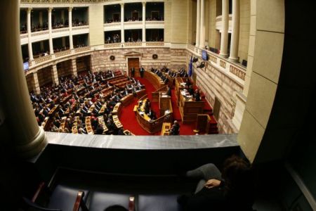 International media on the policy statements of the Greek government