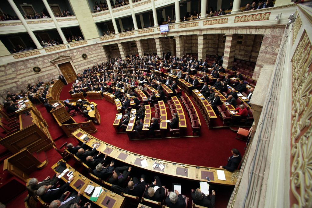 Βουλή: Συζήτηση επί των προγραμματικών (live)