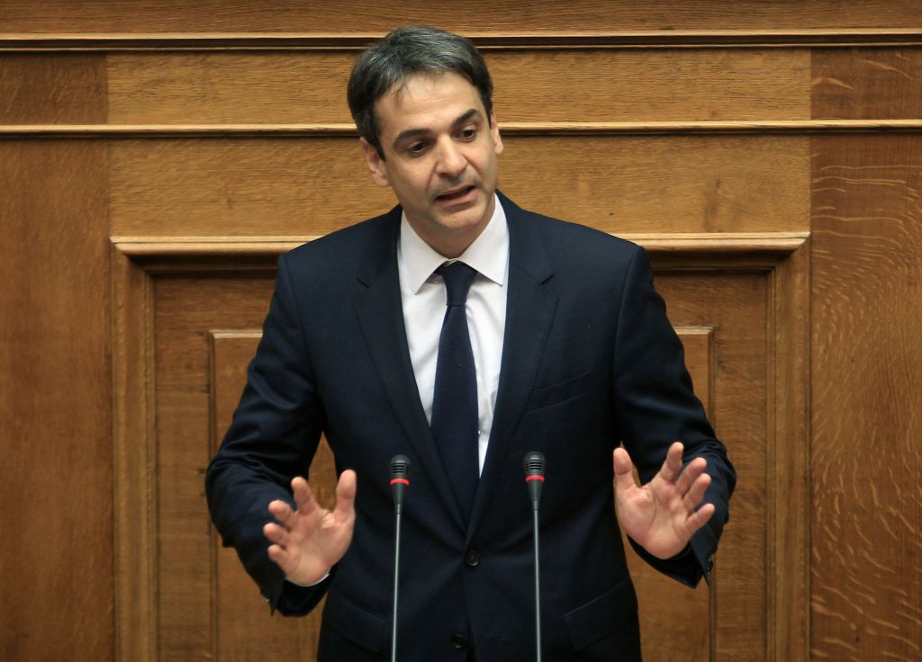 Δεν ψηφίζει Παυλόπουλο για Πρόεδρο Δημοκρατίας ο Κυρ. Μητσοτάκης