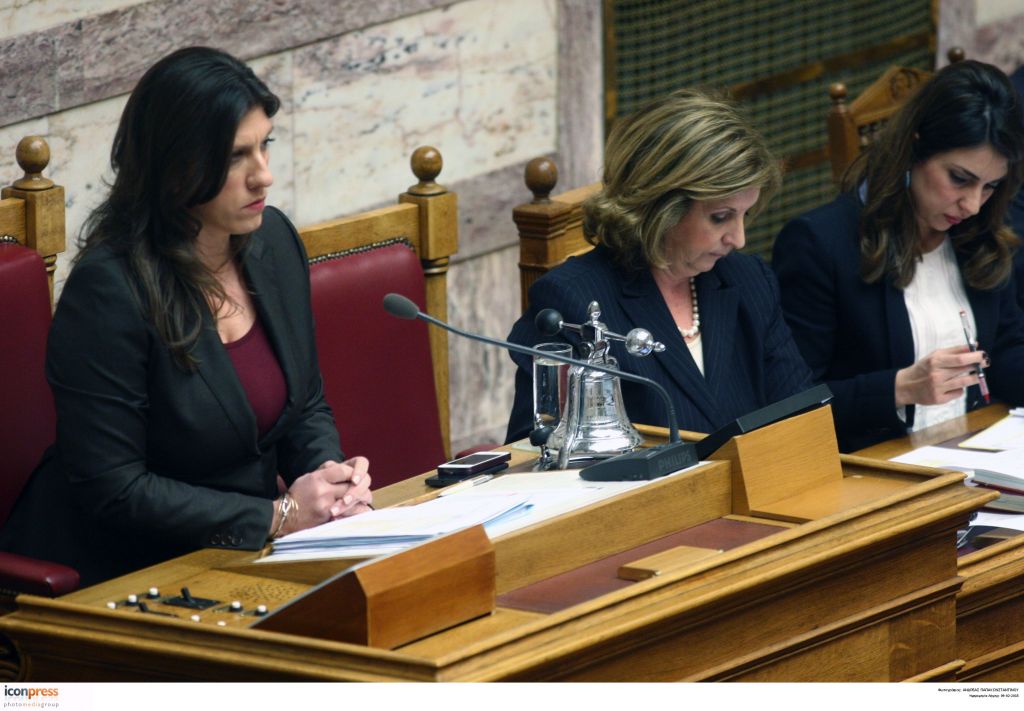 Κωνσταντοπούλου: Ανακάλεσε υπηρεσιακά έγγραφα που κυκλοφόρησαν εν αγνοία της