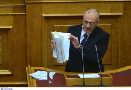 Δ. Μάρδας: Το φέρουν δεν το φέρουν πίσω το μαύρο χρήμα θα φορολογηθεί