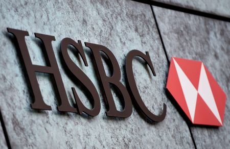 Έρευνα HSBC: Θέλετε να κερδίζετε 400 δολάρια επιπλέον την εβδομάδα;