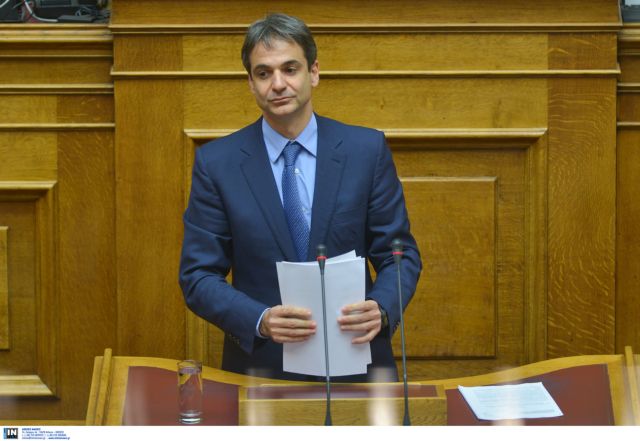 Κυριάκος Μητσοτάκης: «Μεταρρυθμίσεις made in Greece»