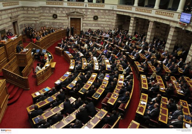 Opposition parties debate Eurogroup ultimatum and developments
