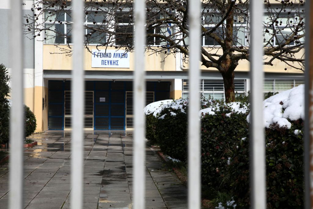 Δήμος Αθηναίων:«Δεν πήραμε εμείς απόφαση για κλείσιμο σχολείων»