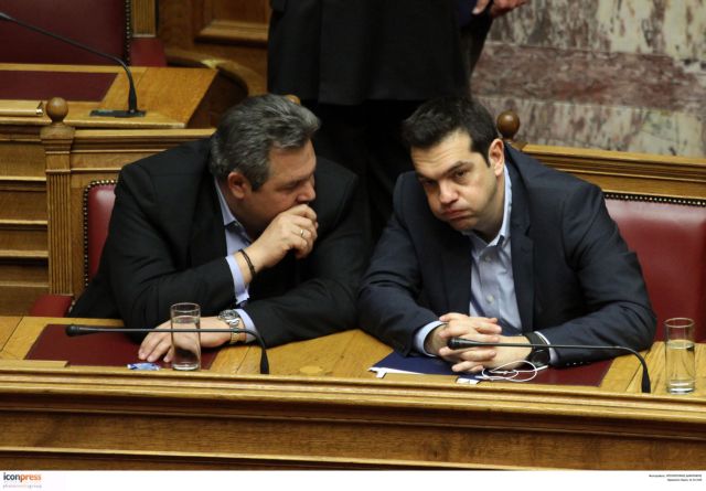 Parliamentary Groups of SYRIZA and ANEL debate agreement