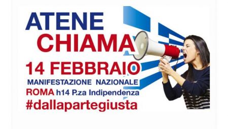 «Η Αθήνα καλεί»: Μεγάλη συγκέντρωση στη Ρώμη το Σάββατο