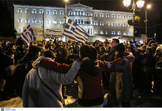Tens of thousands attend anti-austerity demonstration in Athens