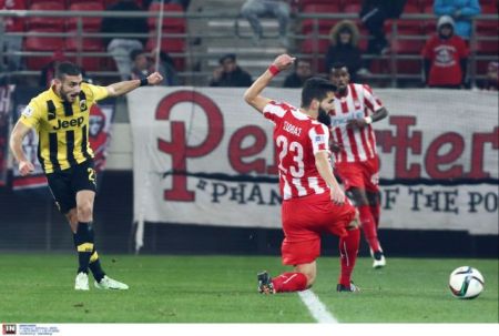 Το vima.gr προτείνει για το Σάββατο 17 Οκτωβρίου 2015