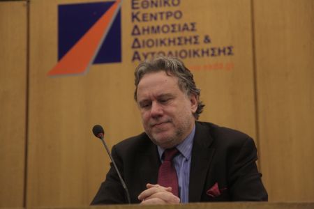 Ως 24 Μαρτίου οι αιτήσεις για κάλυψη αναγκών προσωπικού από φορείς Δημοσίου