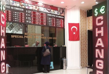 Πριν από τη νέα θύελλα η τουρκική οικονομία;