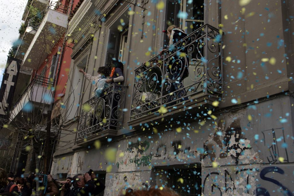 Άνοιξε το Τριώδιο: Εκδηλώσεις του Δήμου Αθηναίων για την Αποκριά