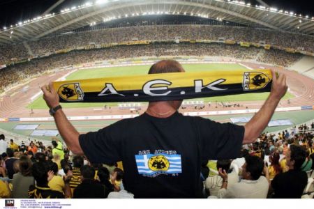 Τρεις ακόμα θύρες του ΟΑΚΑ ανοίγει η ΑΕΚ εν όψει Ολυμπιακού