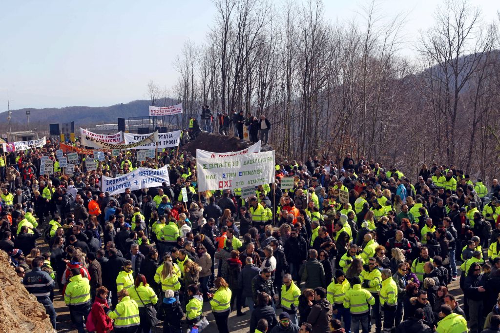 Συγκέντρωση διαμαρτυρίας εργαζομένων στα μεταλλεία Χρυσού