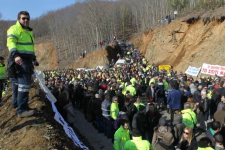 Halkidiki miners arrange demonstration in Athens for Thursday