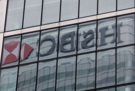 Γενεύη: Εφοδος στα γραφεία της HSBC στη σκιά των SwissLeaks