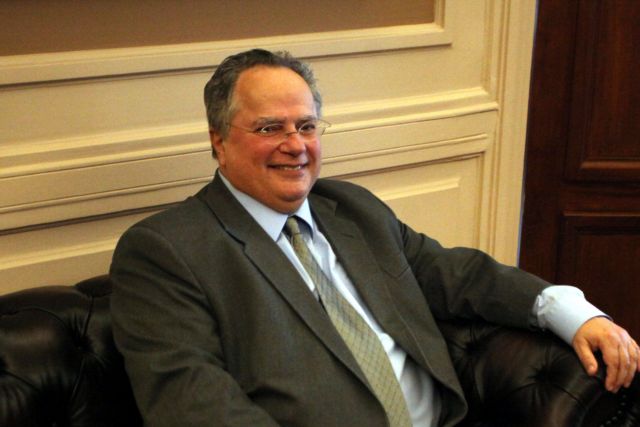 Minister of Foreign Affairs Kotzias travels to Kiev and Paris for talks