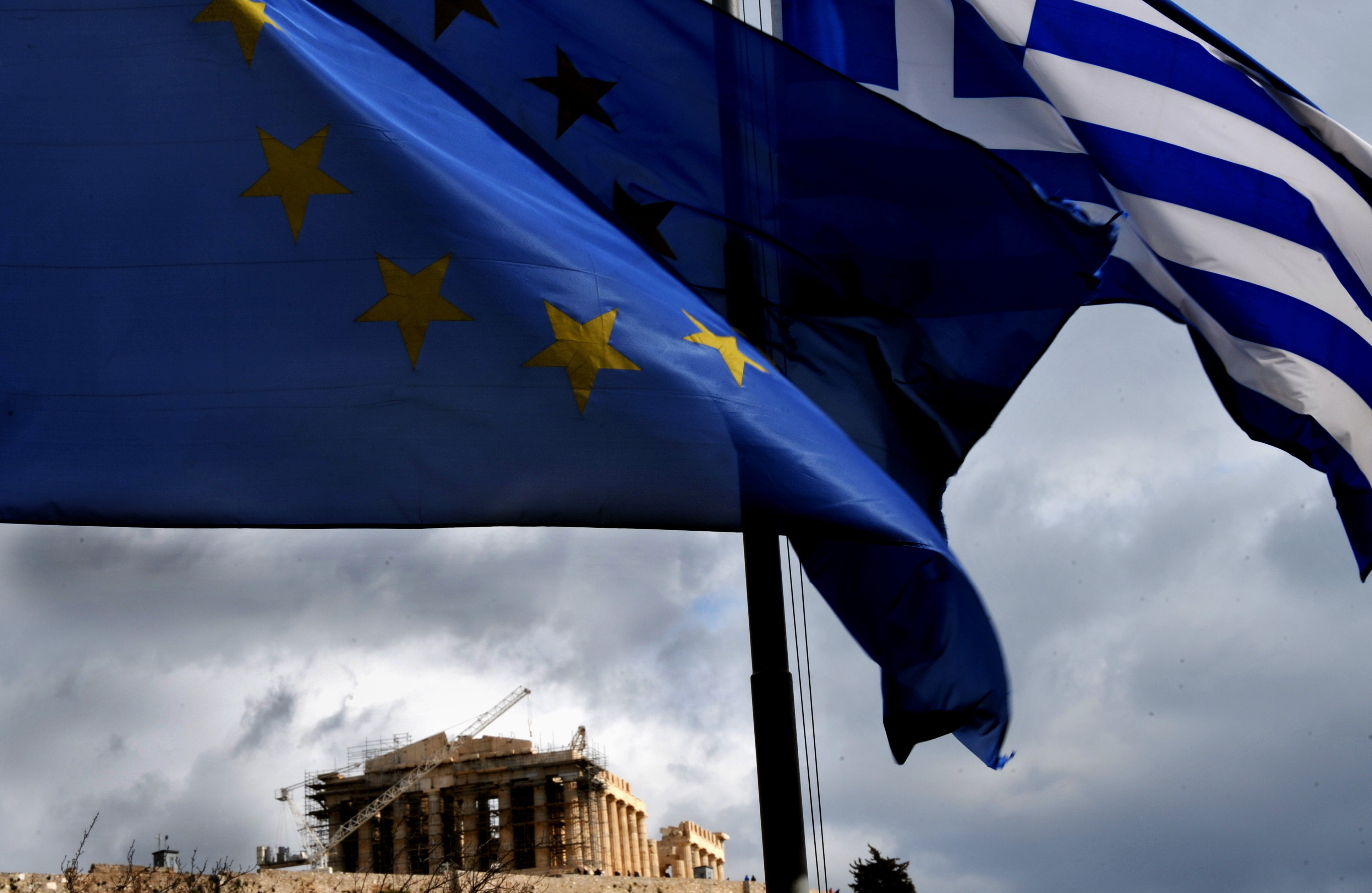 Greece to submit request for extension of loan agreement on Thursday