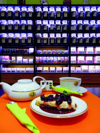 Εδώ Θεσσαλονίκη: Βοτανολαγνεία