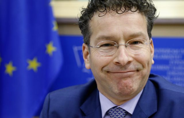 Dijsselbloem: “Greek government has been very serious about reforms”